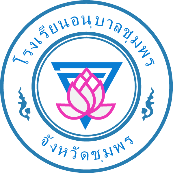 Auth Logo